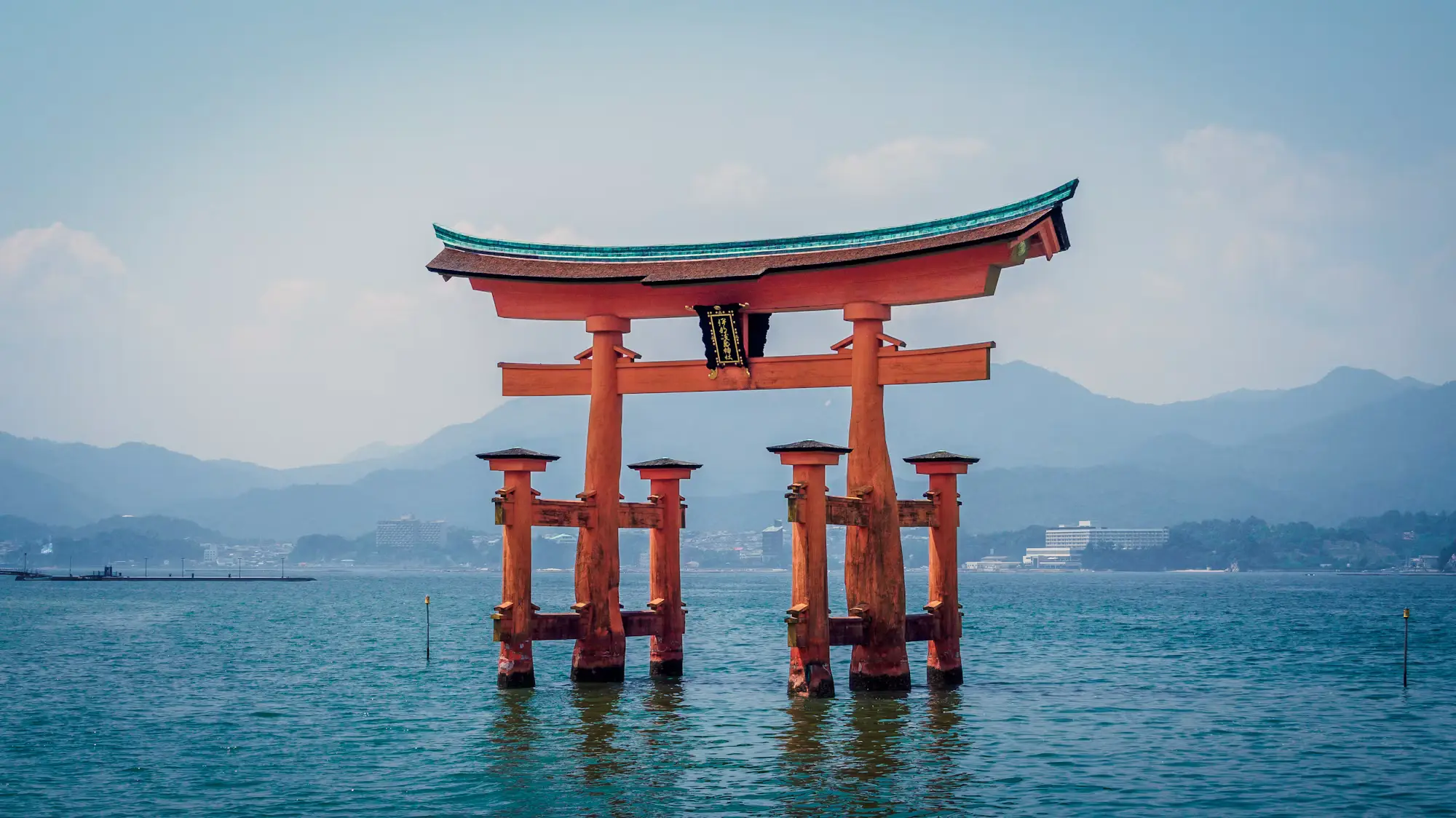 Hakone