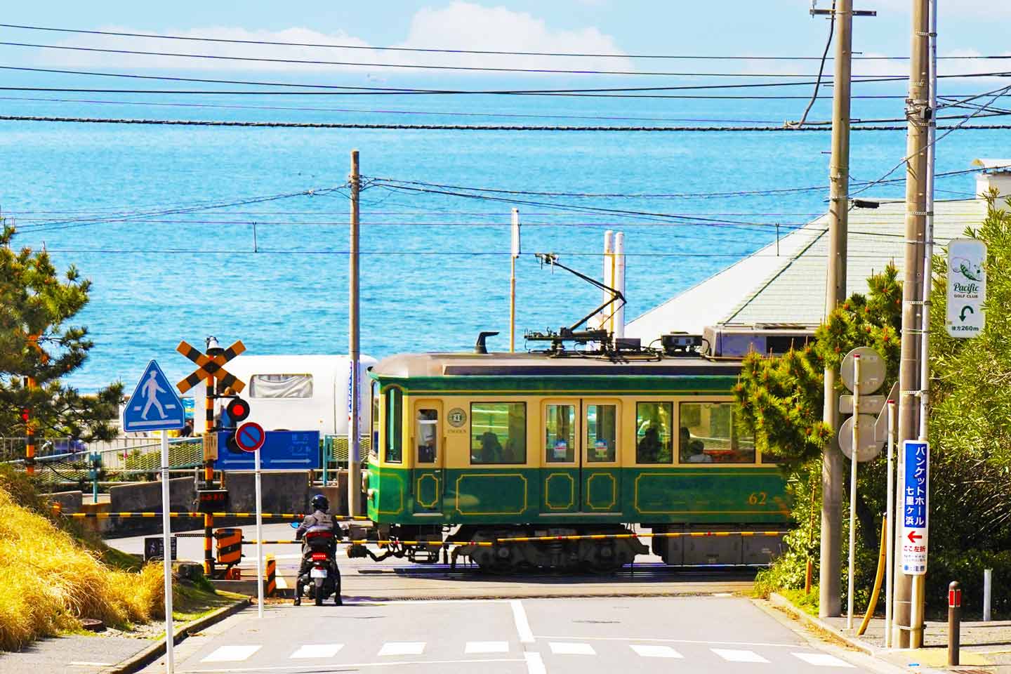 Ilha de Enoshima